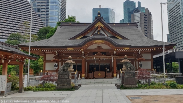 nishikubo hachiman schrein in azabudai hills, tokyo