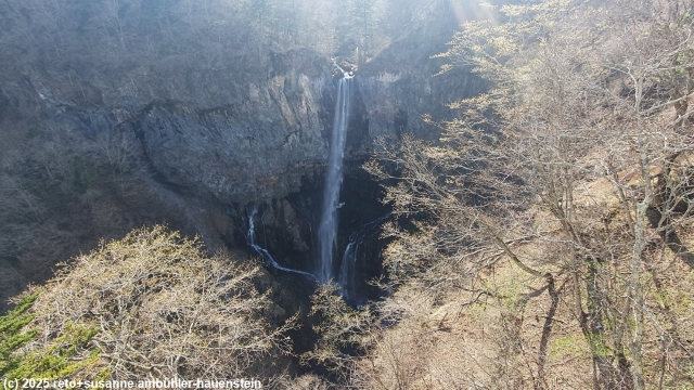 kegon falls bei chugushi