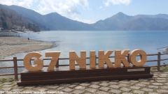 lake chunzenji bei chugushi