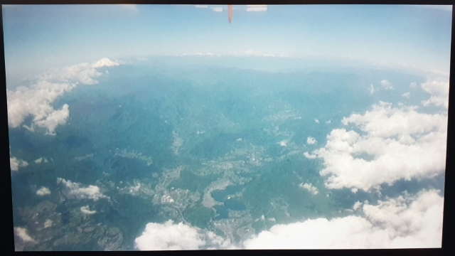 mount fuji (oben links) auf dem bildschirm des A350