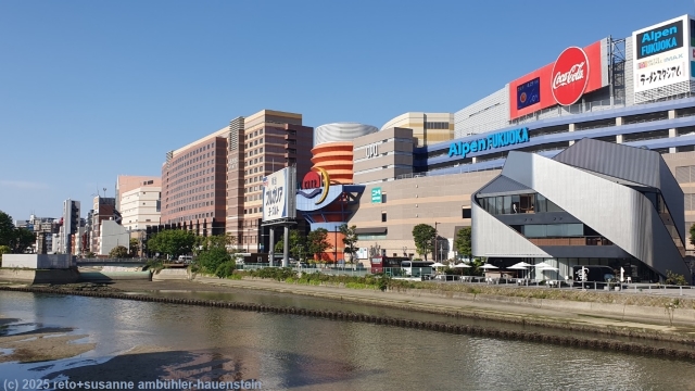 fukuoka beim zusammenfluss des naka river und des hakata river