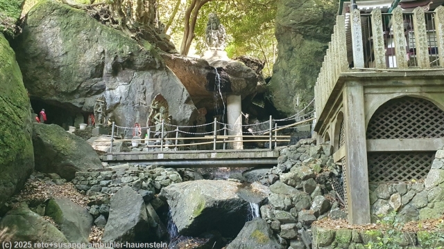 pilgrimage site des nanzoin tempel bei sasaguri