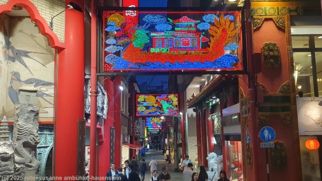shinchi chinatown in nagasaki