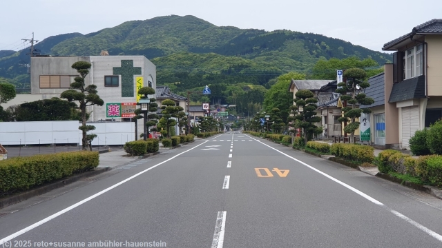 hauptstrasse in minamikyushu