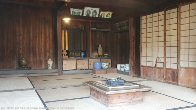 raum einer chiran samurai residence in minamikyushu