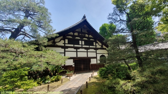 jyoten-ji tempel in fukuoka