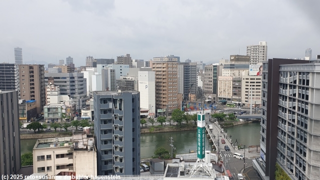 blick aus unserem hotelzimmer im sotetsu fresa inn hiroshima auf den enko river