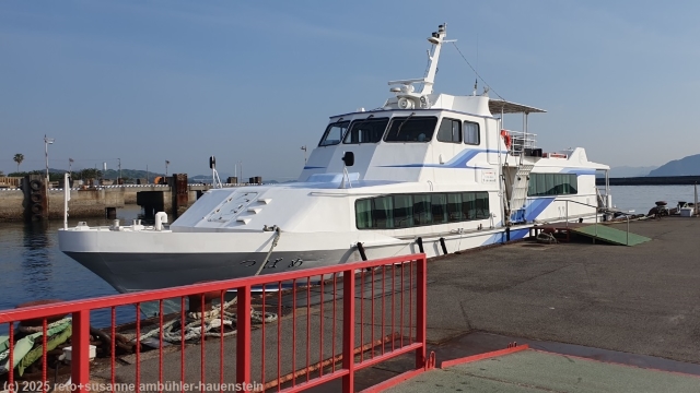 boot nach habu im hafen von imabari
