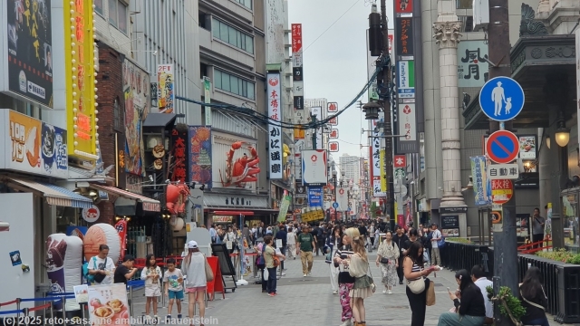 stadtviertel dotonbori  in osaka