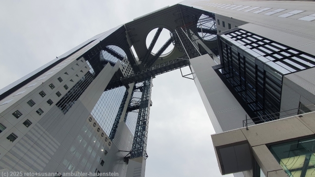 umeda sky building in osaka