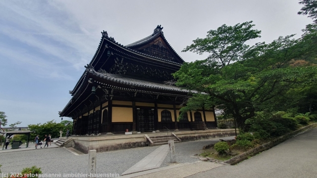 nanzenji tempel in kyoto