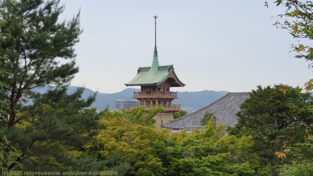 kodai-ji in kyoto