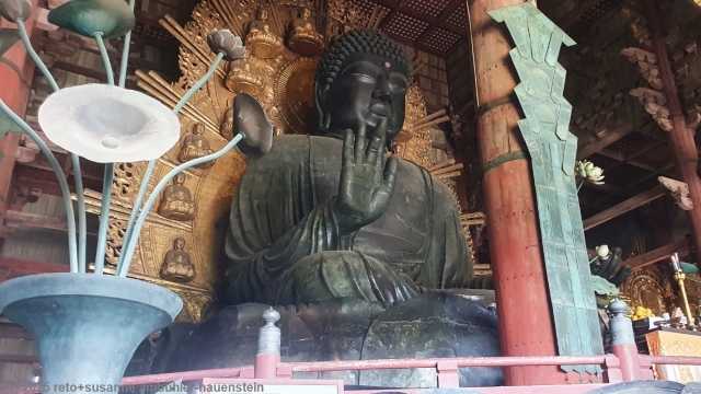 daibutsu beim todaiji tempel in nara