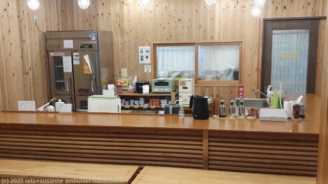 gemeinschaftskueche im raicho onsen inn in norikura