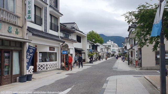 einkaufsstrasse nakamachi dori in matsumoto