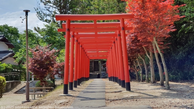 tore beim asahigaoka park entlang des nakasendo in nakatsugawa