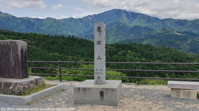 aussichtsplattform bei magome mit blick auf den mount ena