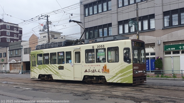 tram in hakodate