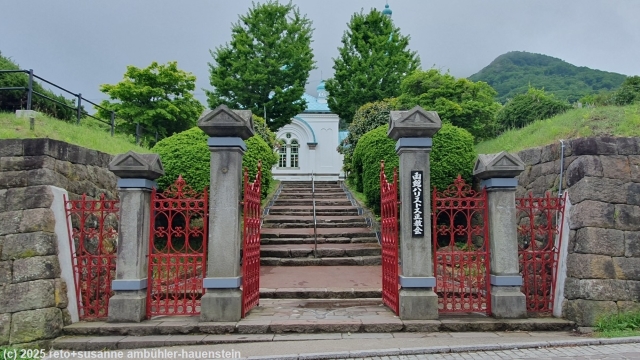 eingang zur hakodate harisutosu orthodox church