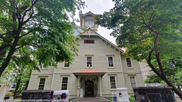 clock tower in sapporo