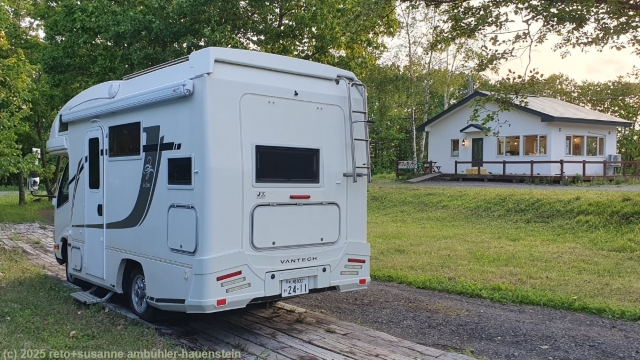 unser camper im mashu forest park bei teshikaga